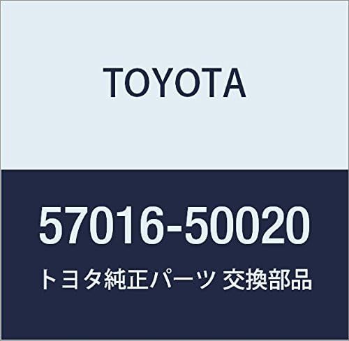 TOYOTA (toyota) Genuine Parts Front Side Unification Extension RH