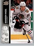 Hockey Trading Card NHL 2021-22 Upper Deck #291 Brandon Hagel NM Near Mint Blackhawks