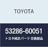 Toyota 53286-60051 Radiator Seal