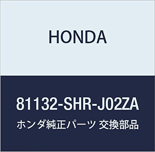 HONDA Genuine Parts Patudo & Trim Cover R. Front Seat Vamos Hobio Part Number 81132-SHR-J03ZA