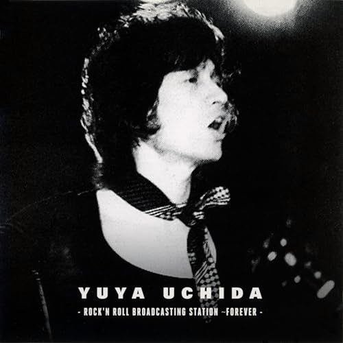 Amazon Music Unlimitedで内田裕也を聴く