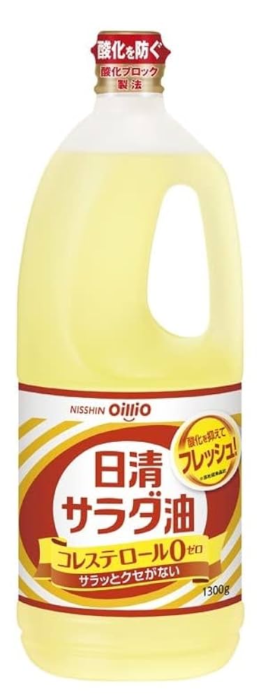 サラダ油 Kprice サラダ油 1350g｜格安・安いお酒の通販／配達ならカクヤス