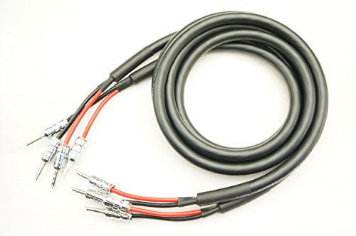 Amazon | MOGAMI 3103 2本ペア ロジウムバナナプラグ付 スピーカー