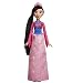 Disney Princess Royal Shimmer Mulan