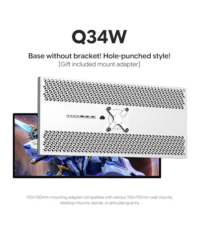 Image of Q34W 34'' UHD (3440 x 1440) 4K 165Hz Glossy Monitor, IPS Panel, 10-Bit Color, 99% sRGB, 96% DCI-P3, HDR, 109PPI, Low Blue Light, Eye Care (Honeycomb - Without Stand)