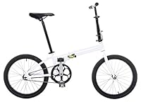 Algopix Similar Product 20 - Vilano Urbana Single Speed Folding Bike