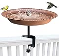 Garbuildman Deck Mounted Bird Bath Bowl Spa Birdfeeder & Adjustable Unheated Birdbath with Heavy Duty Clamp for Outdoor Garden, Oval Style, Brown