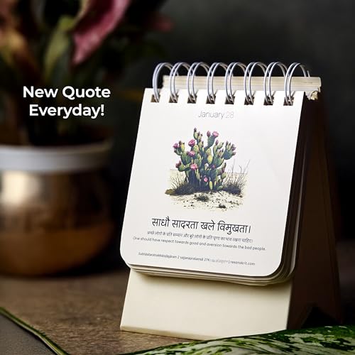 Image of ReSanskrit 365 Days Sanskrit Quote Desk Calendar | Daily Quotes with Hindi & English Meaning | Premium Paper, Spiral Binding | Desk Decor & Thoughtful Gift