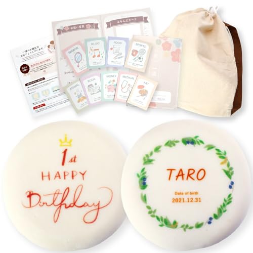 ꏡ i` O[n bN y4ォw\z j̎q ̎q 1 a j Zbg ꏡ݃Zbg ꐶ w ݖ []