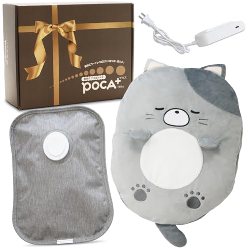 �y�ŐV�^�E�H�~���z�[�d�� ������� �˂��L�����N�^�[ �ʂ������ ������� ���킢�� �g���� �h�� �~�M�� �d�C�� �ȃG�l �J�C�� �₦�΍�ɍœK