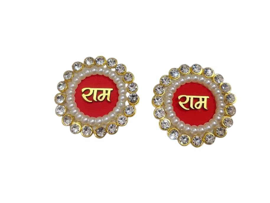The Diva Decor Handmade Ram Ram Rakhi Soan – Set of 5 Pairs | Main Door & Temple Decor | Traditional Rakhi Decoration-image-17
