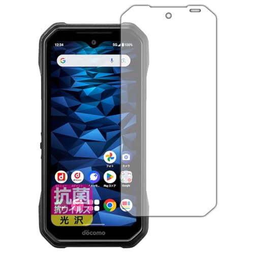 PDA�H�[ DuraForce EX (KY-51D/A301KC/KC-S703/KC-S603) �Ή� �R�� �R�E�C���X[����] �ی� �t�B���� ���{��