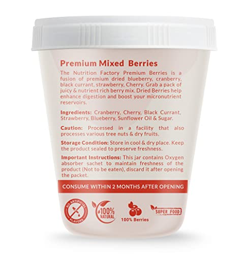 Image of The Nutrition Factory Dried Berries, Unsalted, 325G(Blueberry, Cranberry, Black Currant, Strawberry Diced, Cherry),200 Grams