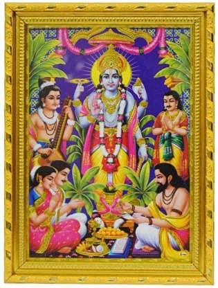 Satyanarayana Swamy Photo Frame 18x12 Multicolor