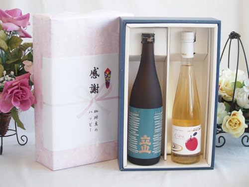 ~̑蕨Ε ӂ̑蕨{bNX v~Aȓ{𗧎RƍYCZbg(XOOY񂲎gp V[hCÌ(s{)500mlRʖ{(xR)720ml