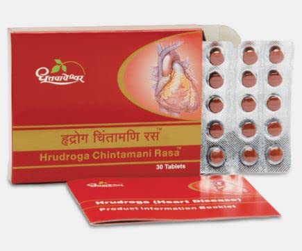 Hrudroga Chintamani Rasa - 30 TABLET
