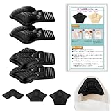 かかとパッド 靴擦れ防止 サイズ調整 革靴 パンプス: スニーカー パカパカ防止 かかと 脱げ 対策 メンズ レディスー 粘着シール付き 自由にカット可能 2足入れ