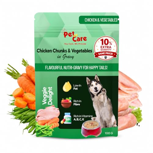 Image of Wet Dog Food, Chicken Chunks & Vegetable in Gravy, Pack of 12 (12 X 100g) | Wet Food for Dogs and Puppy | Healthy Snacks for All Breed