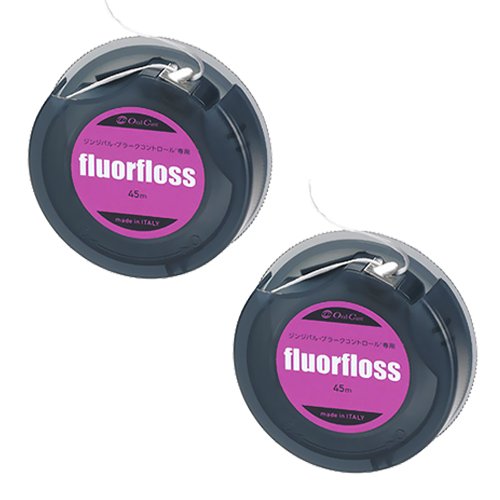 Floor Floss 45m x 2pcs