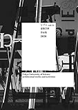 Tokyo University of Science Department of Architecture Faculty of Engineering Collection of works RIBON volume 15 (Japanese Edition)