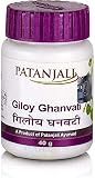 Patanjali Giloy Ghan Vati - 40gm Pack of 5