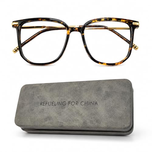 CDQZAIKEJI Monture de Lunettes Sans Verres Femme Homme, Cadre de Lunettes Rectangulaire Vintage, Cadre Élégant Style Rétro, Accessoire Mode Quotidien pour Un Look Tendance, Anti Lumière Bleue