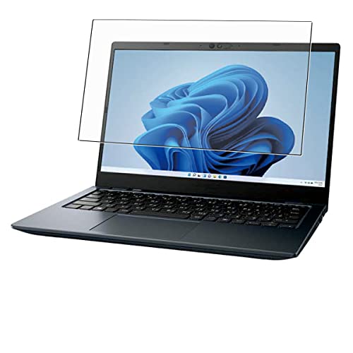 �y2���Z�b�g�zClearView(�N���A�r���[) dynabook G6 G8 G9 G6/U G8/U G9/V 2022�N�t���f�� 13.3�C���` �p �t�� �ی� �t�B���� ���� �ڂɗD���� �A���`�O���A �u���[���C�g�J�b�g �^�C�v ���{��