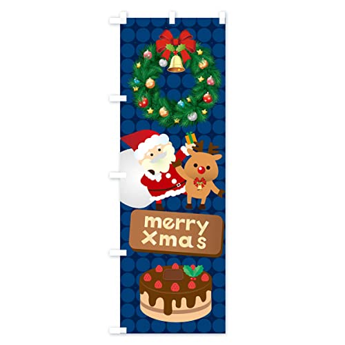 �̂ڂ�� �����[�N���X�}�X ���M�����[60x180cm ���`�` �W�� 3TG6_BR �O�b�Y�v��/GoodsPro