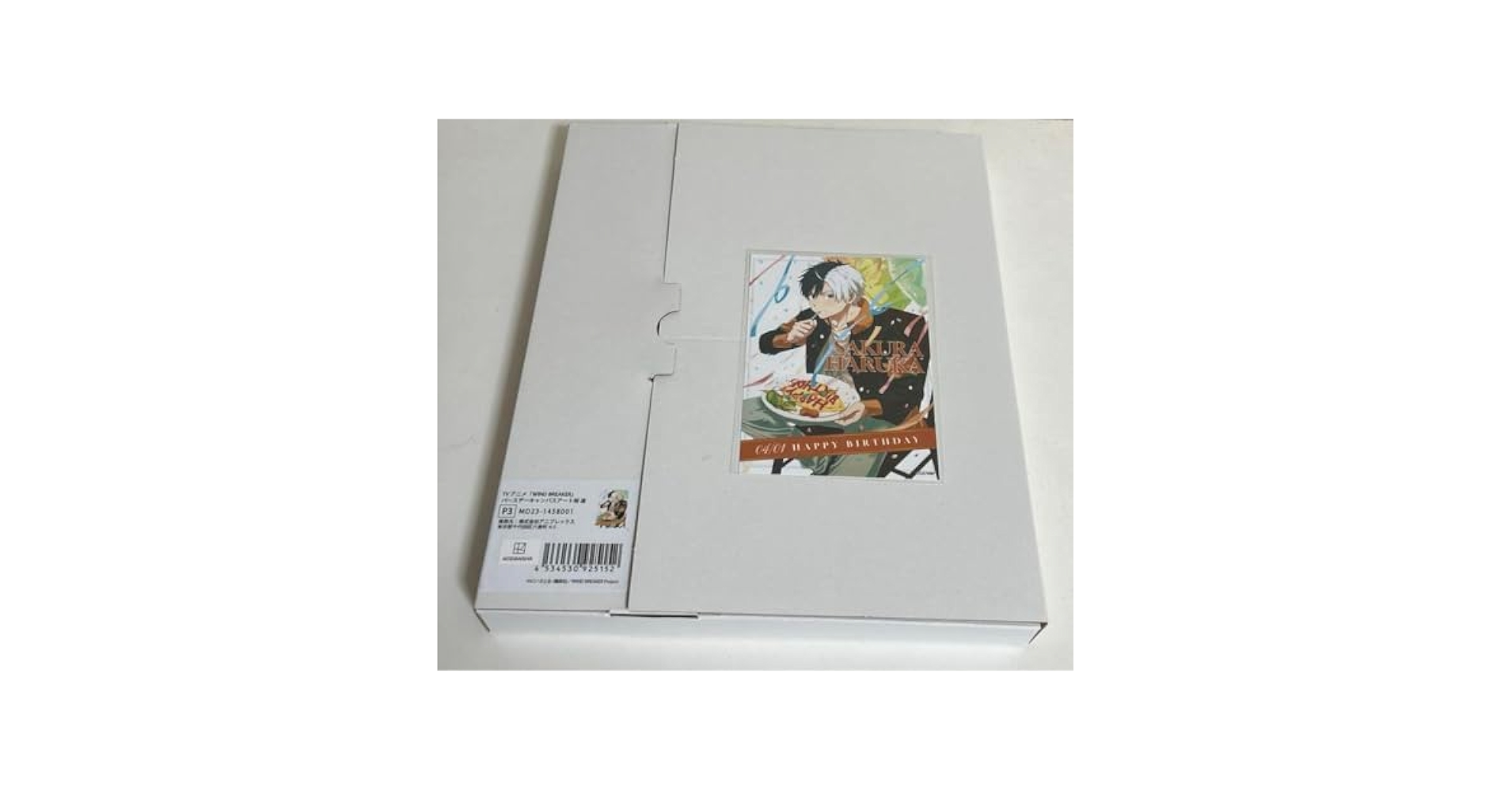 wind breaker ウィンブレ バースデーメタル缶バッジ　桜遥 Amazon.co.jp: WIND BREAKER バースデイメタル缶バッジ