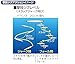 Owner 31871 Metal Jig Lure GJL-40 Shooting Jig Level, 1.4 oz (40 g), Navy #2