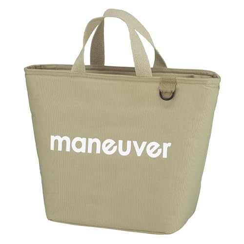 シービージャパン 保冷バッグ お弁当 Mサイズ 8L 保冷ランチトートバッグ maneuver(マヌーバ) ベージュ DSK（Amazon）