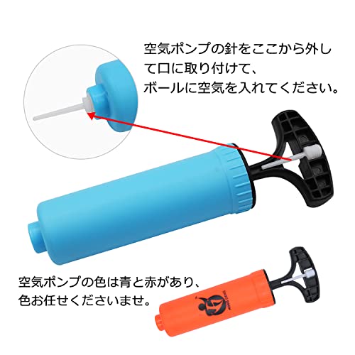 バスケットゴール 子供用 家庭室内·屋外 壁取り付 ミニバス