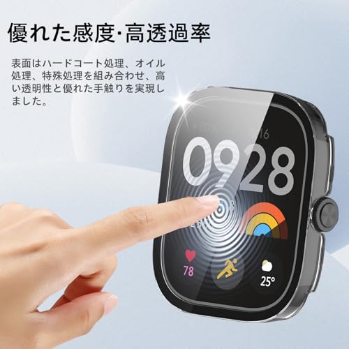 Image of For Xiaomi Redmi Watch 4 Case, Lightweight, PC + Tempered Glass, For Xiaomi Redmi Watch 4, Protective Cover, 9H Hardness, Easy Installation, Integrated Protection, Scratch Resistant, Shock