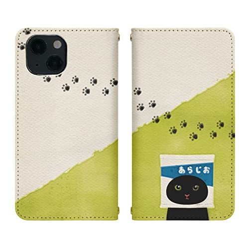 AQUOS sense10 A505SH p P[X xgȂ 蒠^ Jo[ X}zP[X X}zJo[ bn867(G) 牖 L ˂   ϐgL ʕ   RXv gуP[X gуJo[