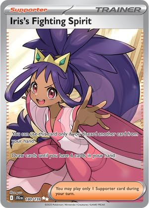 Pokemon - Iriss Fighting Spirit 180 159 Journey Together Full Art Ultra Rare Foil Single Card