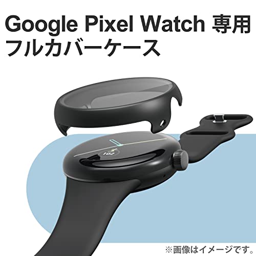Elecom SW-PI221FCGBK Google Pixel Watch Case, Full Cover Case, Glass, 10H Hardness, Anti-Fingerprint, Black
