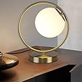 MASIVEL Globe Table Lamp, Mid Century Modern Lamp for Nightstand, Unique Sphere Table Lamps for Bedroom Bedside Living Room Office Nightstand, E26 Dimmable Switch, Brass