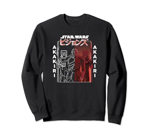 Sweatshirt Star Wars Visions Akakiri Spit Poster sweat au design artistique haut de gamme