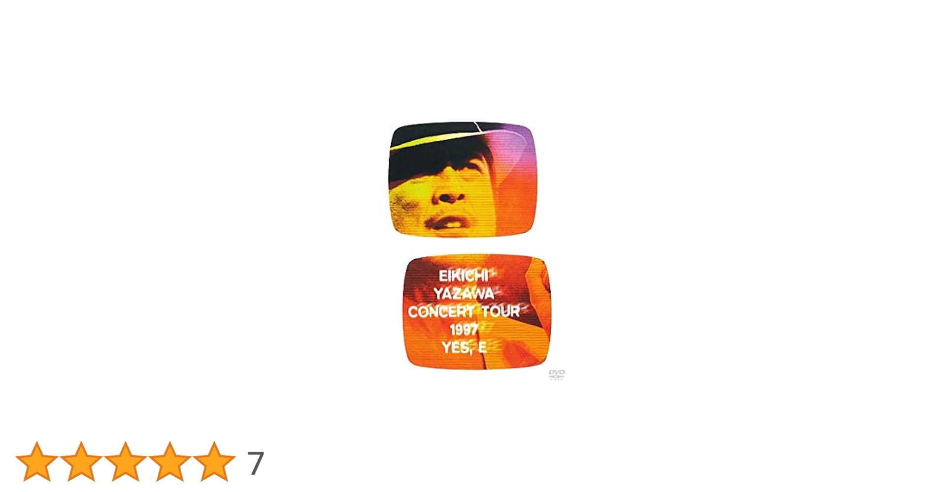 Amazon.co.jp: 矢沢永吉 YES. E EIKICHI YAZAWA CONCERT TOUR