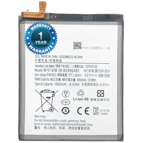 Image of EB-BG996ABY Battery for Samsung Galaxy S21 Plus /SM-G996B, SM-G996B /DS, SM-G996U, SM-G996U1, SM-G996W, SM-G996N, SM-G9960 Battery with 1 Year Warranty** (D57)