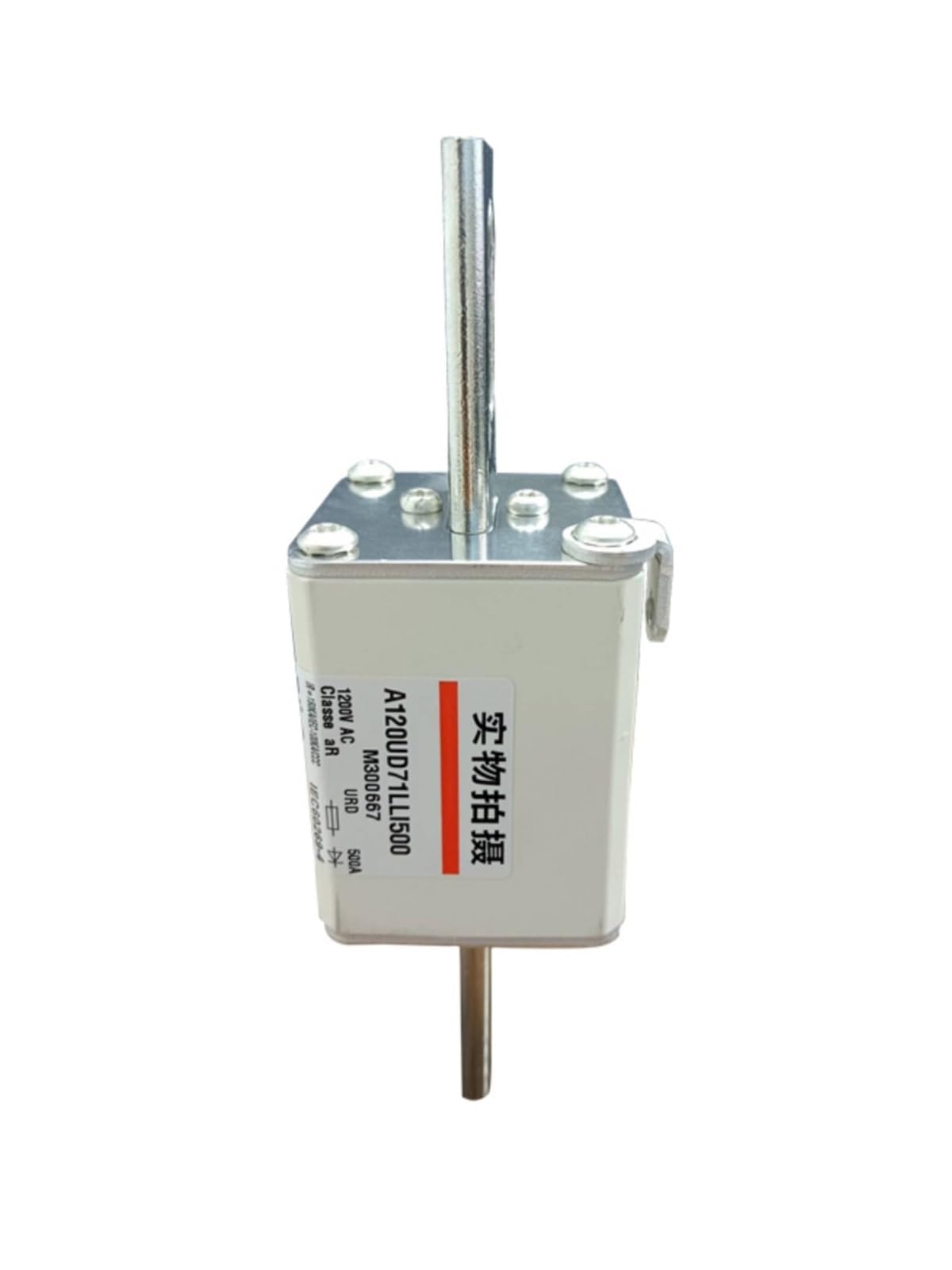 Fusible rapide A120UD71LLI500 M300667 pour protection industrielle 1200V - 5