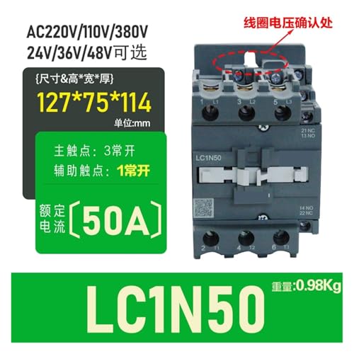Contacteur LC1N0910M5N 220V commande pompe et ventilation - 2