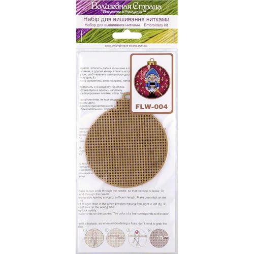 Image of Wizardi Wonderland Crafts Cross-Stitch kit on Wood FLW-004
