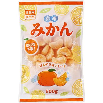 Vandro 冷凍みかん 500g ×24 袋 (Vandroロゴ付包装)