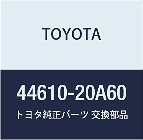 TOYOTA (トヨタ) 純正部品 ブレーキ ブースタASSY プレミオ/アリオン 品番44610-20A60
