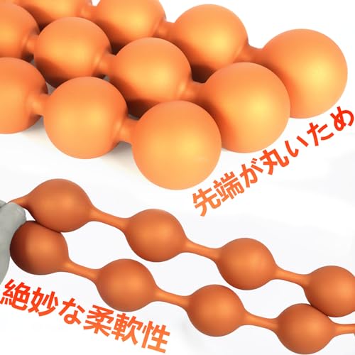 Ifukensアナルビーズ超ビッグアナルボールアナルプラグ シリコンアナル拡張ディルド 極太サイズ 吸盤付ロング柔らかいディルド あなる 男性女性用 太い5連珠龍の球あなるぷらぐ 開発アナル 初心者から上級者-長さ30cm - 直径5cm - 画像5
