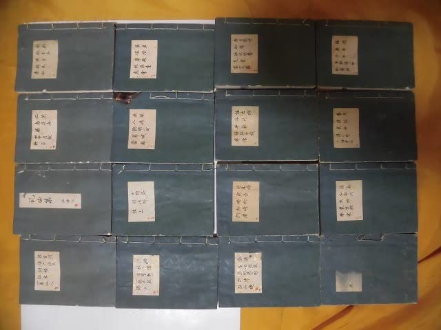 Amazon.co.jp: 古書/豆本/観世流謡本/㍽11年他/十六冊/詳細