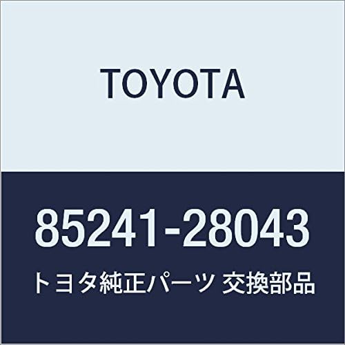 TOYOTA (toyota) Genuine Parts riyawaipa Arm Assy Estima Part Number 85241 – 28043