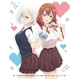 友達の妹が俺にだけウザい Blu-ray BOX [Blu-ray]