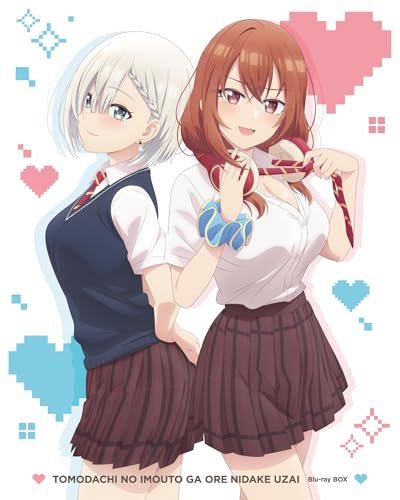【Amazon.co.jp限定】友達の妹が俺にだけウザい Blu-ray BOX （「ビジュアルシート10枚セット」付） [Blu-ray] (B0FT7RTFHD) Amazon価格推移・価格追跡